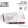 Pen in the gift case "only for you", metal