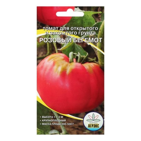 Seeds tomato pink hippo 20 pcs