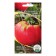 Seeds tomato pink hippo 20 pcs