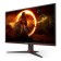 Monitor AOC 27 "Q27G2E Black/Red VA LED 1MS 16: 9 HDMI matte 3000: 1 250CD 178g/178g 106690