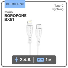 Cable Borofone BX51, Type -C - Lightning, 2.4 A, 1 m, PVC braid, white