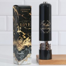 Electric mill for spices 