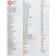 MX-05 Ozone SPROSKENT MX-05 Ozone for a vacuum cleaner, 1 pc