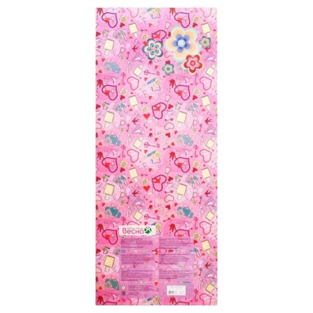 Doll "Snezhana Festive 3", with a sound device, moves, 83 cm, mix-4