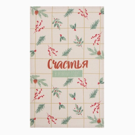 Towel of the Vodlyana "spruce branches" 28x46 cm, 100% hl, waffle 160 g/m2-1