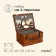Maclay piclay piclay basket for 4 persons