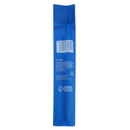 Bit Tundra Profi, Torsion, steel S2, PH2 x 150 mm, PVC chechol-8