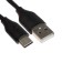 EXPLOYD EX-Z-594, 2 USB, 3.1 A, Type-C cable, black