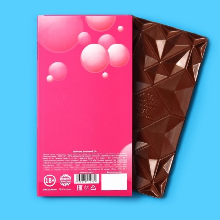 Milk chocolate "Bubni", 70 g. (18+)-3