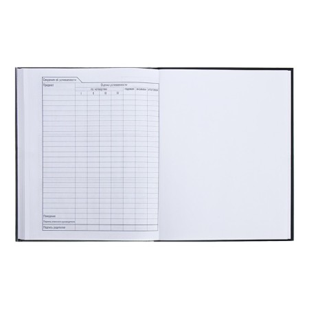Universal diary for grades 1-11 fluffy happiness, solid cover, matte lamination, 40 sheets-7