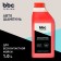 Superpen bibicare shampoo for non -contact washing, concentrate, 1 l, ln4140