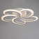 Kunayo chandelier LED 70W 3000-6500K PDD 53.5x5x5x7.5cm