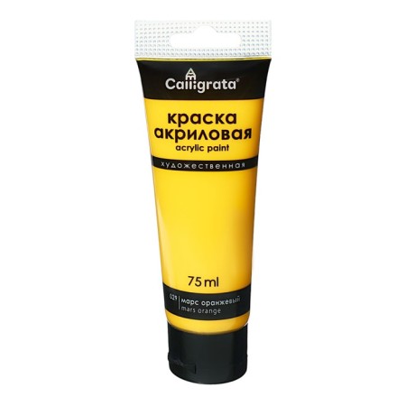 Acrylic matte paint in the tube 75ml Calligrata, km029 Mars Orange, Panton 7549s