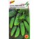 Cucumber seeds "Bystrik", F1, 10 pcs.