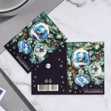 A postcard-childer 