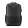 A backpack, a lightning department, with USB, mount on a suitcase, black color