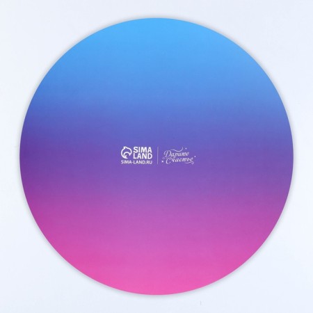 Subway for the cake reinforced, confectionery packaging, “pink-blue gradient”, 28 cm, 2.5 mm-2