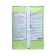 Organic fertilizer Organovite Biogumus 10 liters