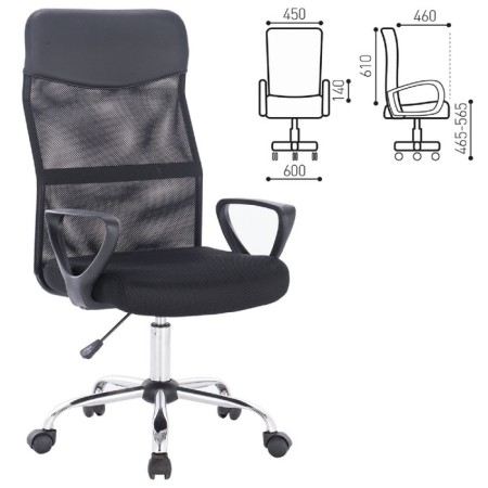 Brabix chair "Tender MG-330", with armrests, chrome, black
