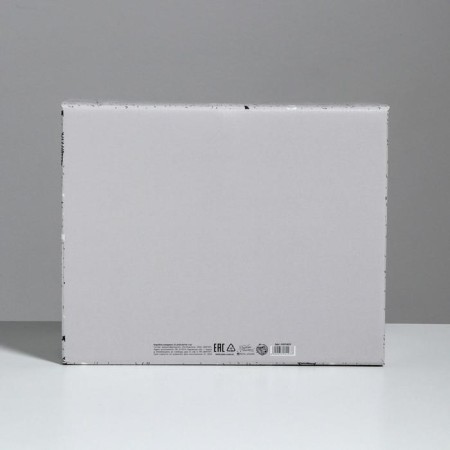 Gift folding box, packaging, “starry joys”, 31.2 x 25.6 x 16.1 cm-6