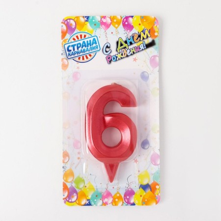 Candle in the Cake "Fine", number "6", red metallic, 6.5 cm-2