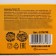 Drage sweets “Found” with vitamin C, 100 g.