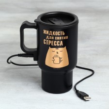 Thermal circle with heating from USB 