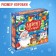Advent calendar for 9 days "New Year's Adventures", 6 puzzles, 3 toys