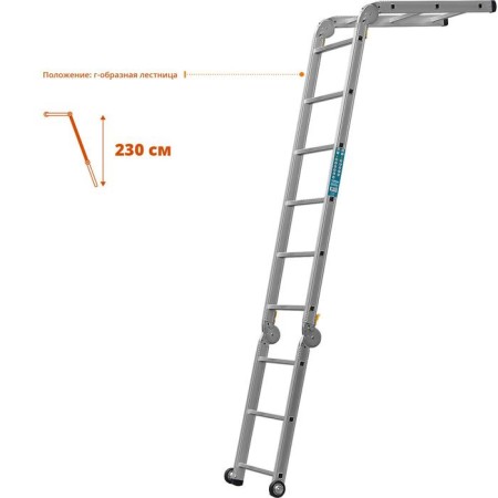 Siberian workstations "SIBIN" PP-36, aluminum, with wheels and a removable platform, 3x6x3 steps-5