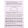 Workbook. Solfezhio, Grade 6, Kalinina G.F.