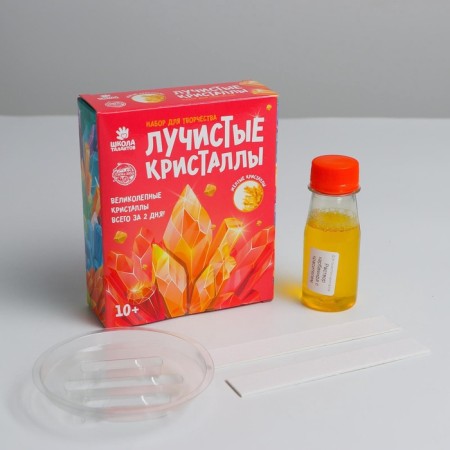Set for creativity "radiant crystals", yellow color-3