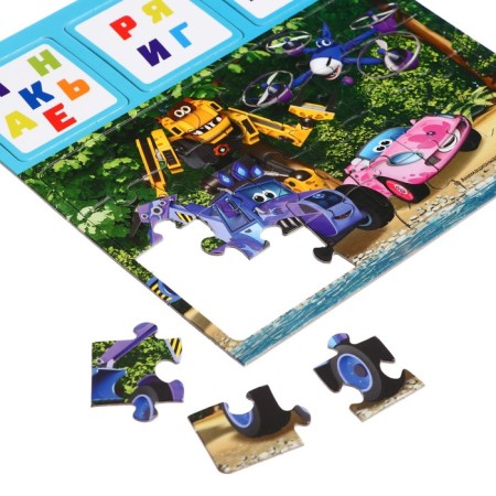 Game set 6 in 1 “turbosaurs. Reading and score 2 steps "-5