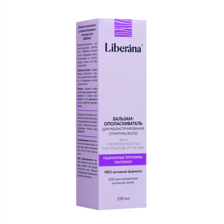 Liberana set of shampoo + balm for reconstructing hair structure, 250 ml-15