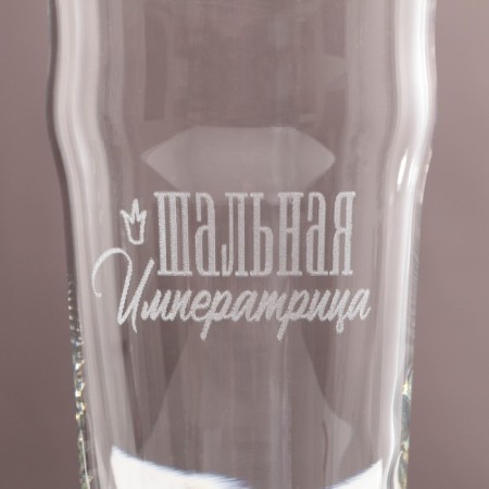 Glass "Slag Empress" engraving, 570 ml-1