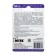 Flashka Mirex Knight Black, 32 GB, USB2.0, Thu up to 25 MB/s, PLO up to 15 MB/s, black