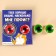 Marmalade eyes “I do not care”, 30 g (2 pcs. X 15 g).