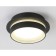 Ambrella Light, Techno, TN5385, GX53, Black Sand, White matte color