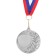 Medal for applying 021 diam 5 cm. Color ser. With a ribbon