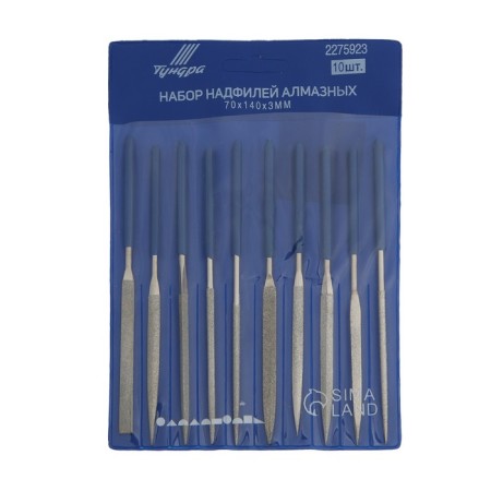 A set of dumps of diamond tundra, rubberized handles, 70 x 140 x 3 mm, 10 pcs.-2