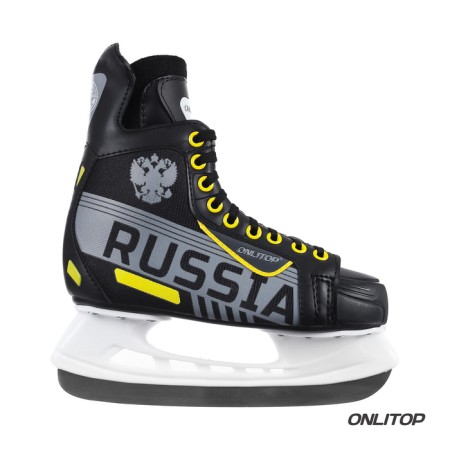 Hockey skates Onlitop 225l, p. 40