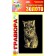 Engraving "kitten" gold