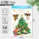 Stickers on the glass "New Year tree", reusable, 20 x 34 cm, New Year