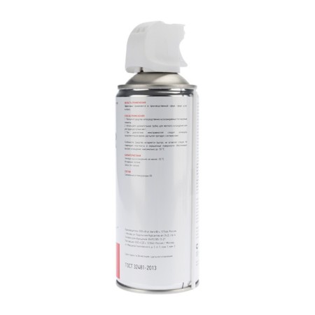 REXANT FREEZER aerosol-cooler, 400 ml-1
