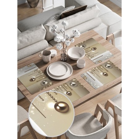 A set of napkins for setting the New Year's Shine table, rectangular, rounded edges, size 30x46 cm, 4 pcs-1
