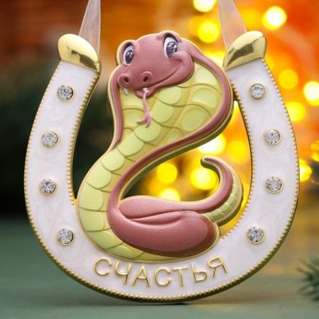 New Year. Souvenir-sloping "Snake of happiness", pink, enamel, rhinestones