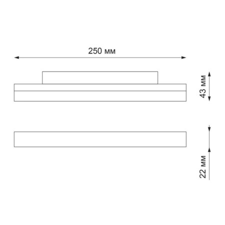 SHINO SHINO 1-Fs, 12W LED, 4000K, 900LM, black color-1