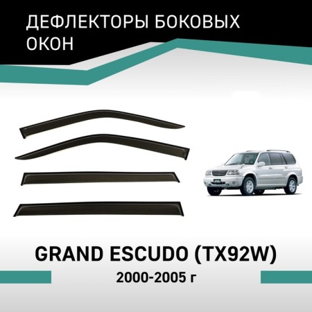 Defly window deflectors for Suzuki Grand Escudo (TX92W), 2000-2005