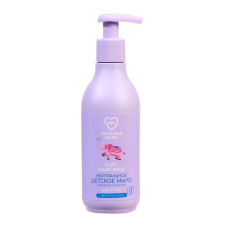 Hand soap and body children's "Affectionate mother" neutral, 250 ml