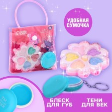 A set of cosmetics in the handbag 