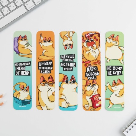 A set of cardboard bookmarks 5 pcs "Red cat"-1